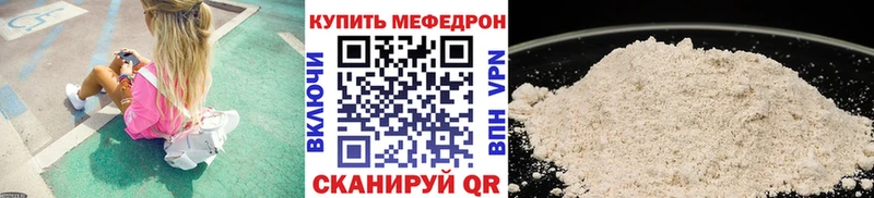 Купить Саянск ТГК  КОКАИН  A-PVP  Гашиш  Конопля  Амфетамин 