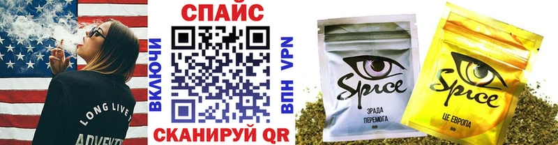 гидра рабочий сайт  купить закладку  Саянск  БУТИРАТ BDO 