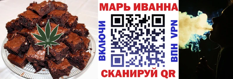 kraken ссылки  купить наркотик  Саянск  Cannafood марихуана 