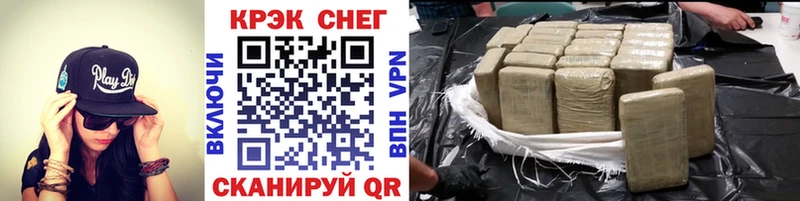 Cocaine VHQ  кракен tor  Саянск 