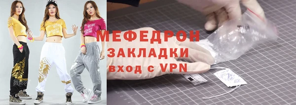 амфетамин Баксан