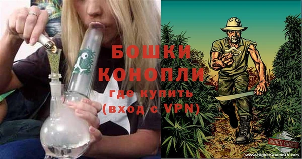 амфетамин Баксан