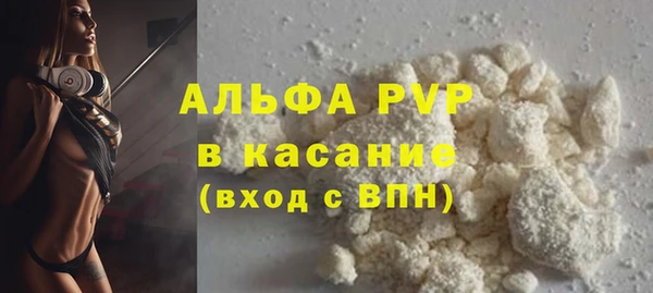 не бодяженный Балахна