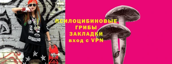 амфетамин Баксан