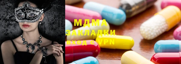 амфетамин Баксан