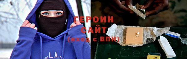 ECSTASY Балабаново