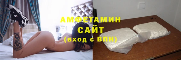 ECSTASY Балабаново