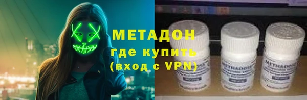 не бодяженный Балахна