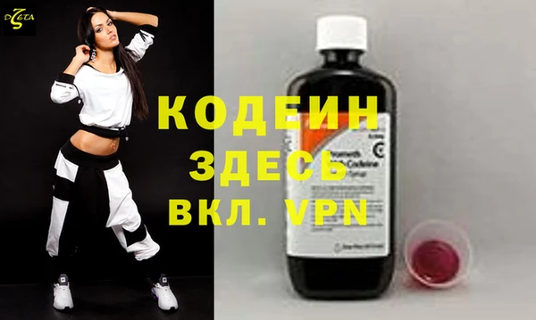 ECSTASY Балабаново