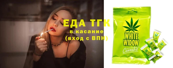 не бодяженный Балахна