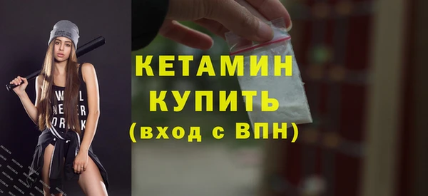не бодяженный Балахна