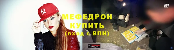 не бодяженный Балахна