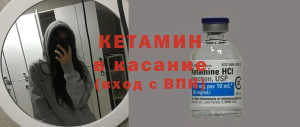 не бодяженный Балахна