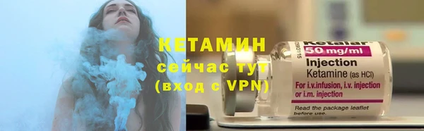 не бодяженный Балахна