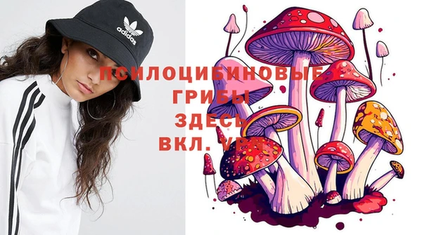 амфетамин Баксан