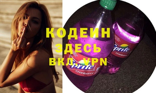 амфетамин Баксан