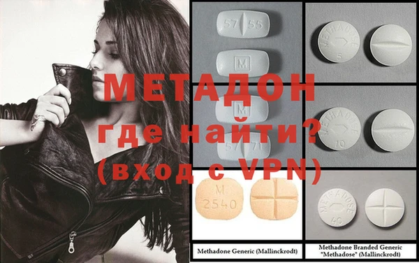 не бодяженный Балахна