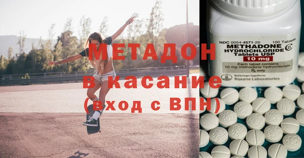 не бодяженный Балахна
