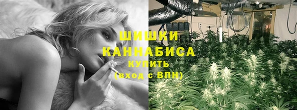 не бодяженный Балахна