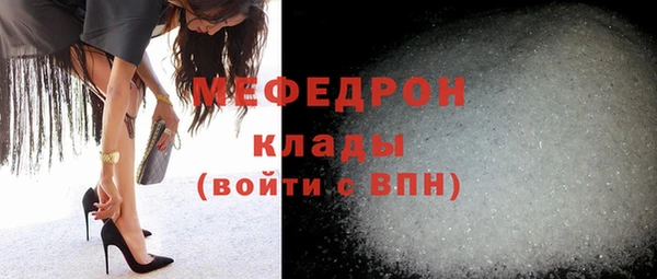 ECSTASY Балабаново
