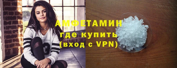 не бодяженный Балахна