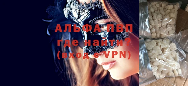 амфетамин Баксан