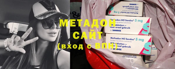 амфетамин Баксан