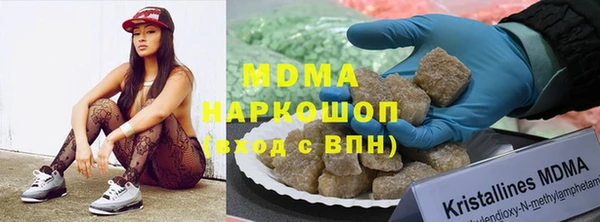 не бодяженный Балахна