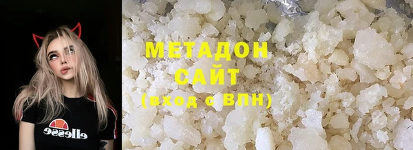 ECSTASY Балабаново