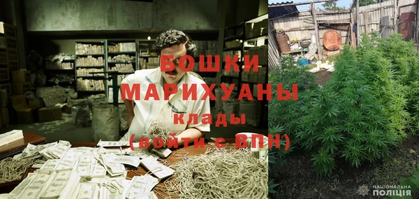 не бодяженный Балахна