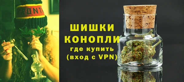 амфетамин Баксан