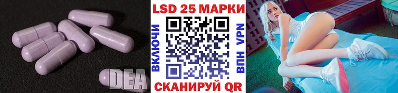 hydra рабочий сайт  закладки  Саянск  ЛСД экстази ecstasy 